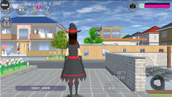 SAKURA SchoolSimulator2024