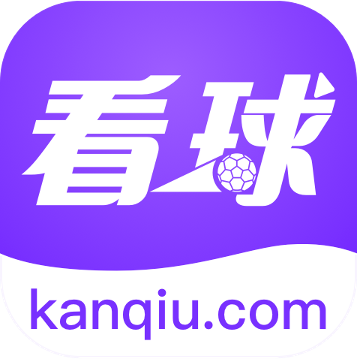 看球直播app