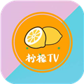 柠檬网络电视tv