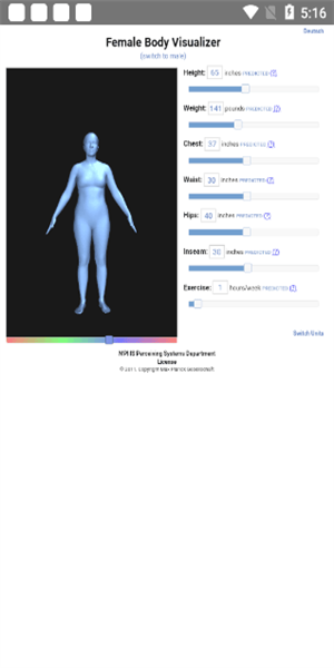 bodyvisualizer模拟器中文