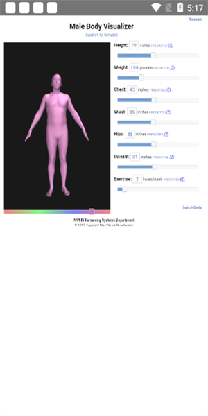 bodyvisualizer模拟器中文