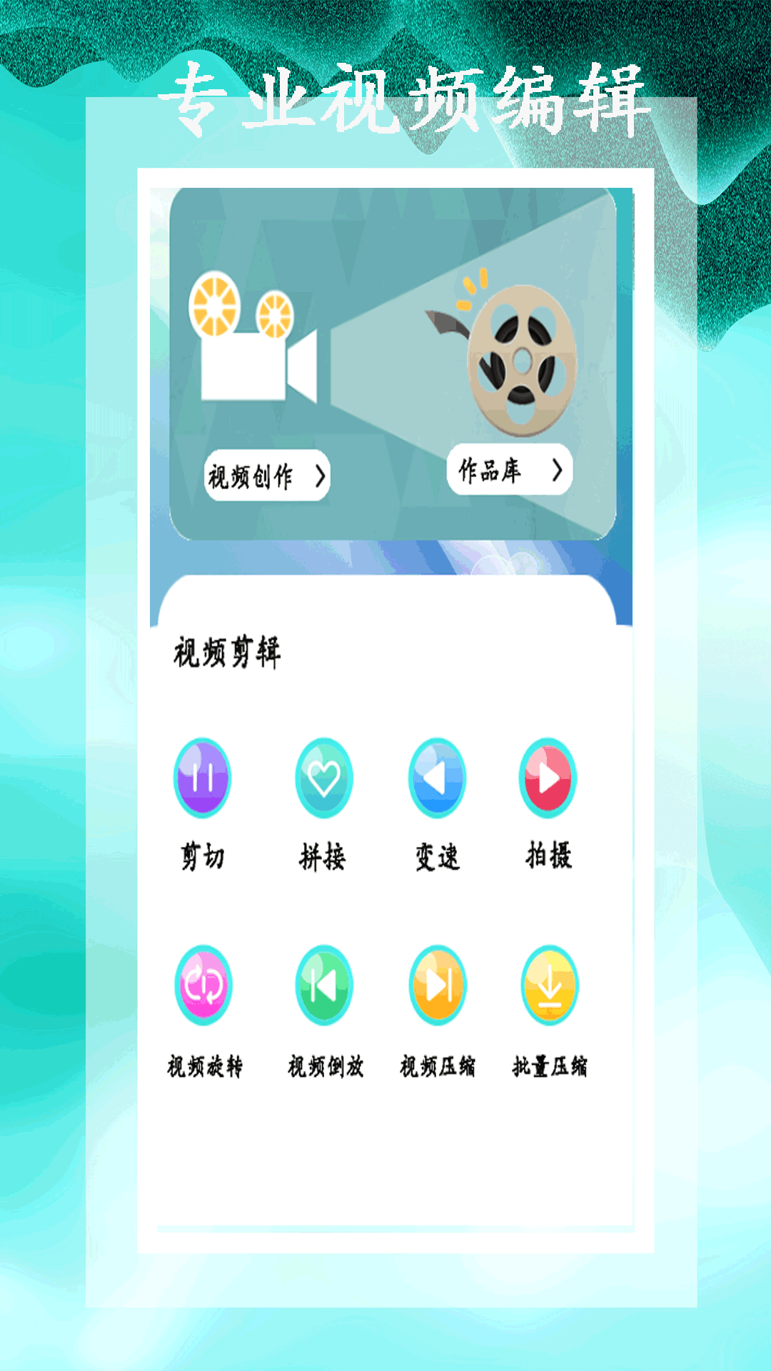 小全能解压缩