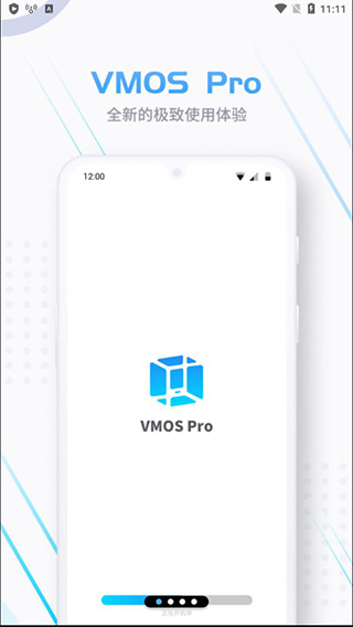 VMOS Pro