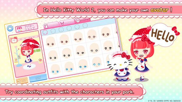 hello Kitty world2