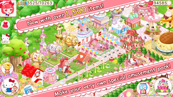 hello Kitty world2