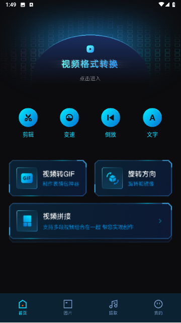 javbus播放器