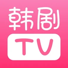 韩剧tv5.9.11版本