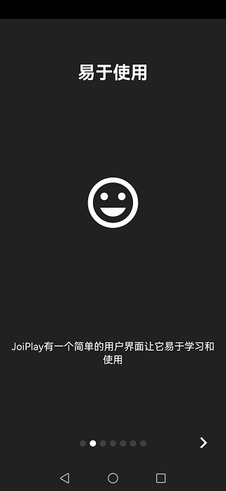 joiplay中文版