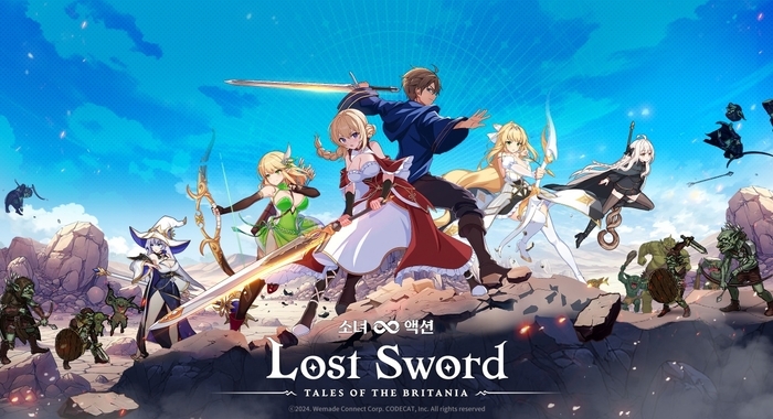 Lost Sword