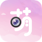 一萌相机app