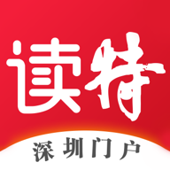 读特新闻app