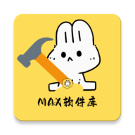 max软件库app