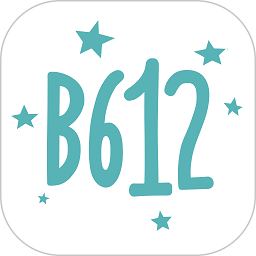 B612相机最新版