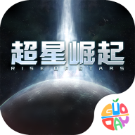 超星崛起公测版v1.0