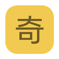 奇点工具箱app