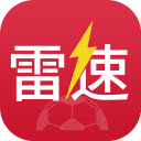 雷速体育官方版