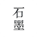 石墨文档app