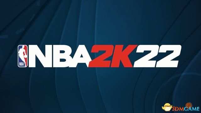 《NBA2K22》图文攻略 辉煌生涯梦幻球队终极联盟全攻略