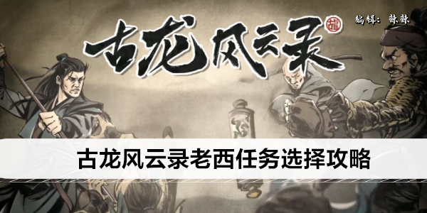 时尚系列简介服装（时尚服装介绍）