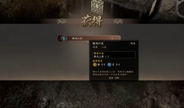 淮南市汇聚青少年志愿服务力量赋能社区治理