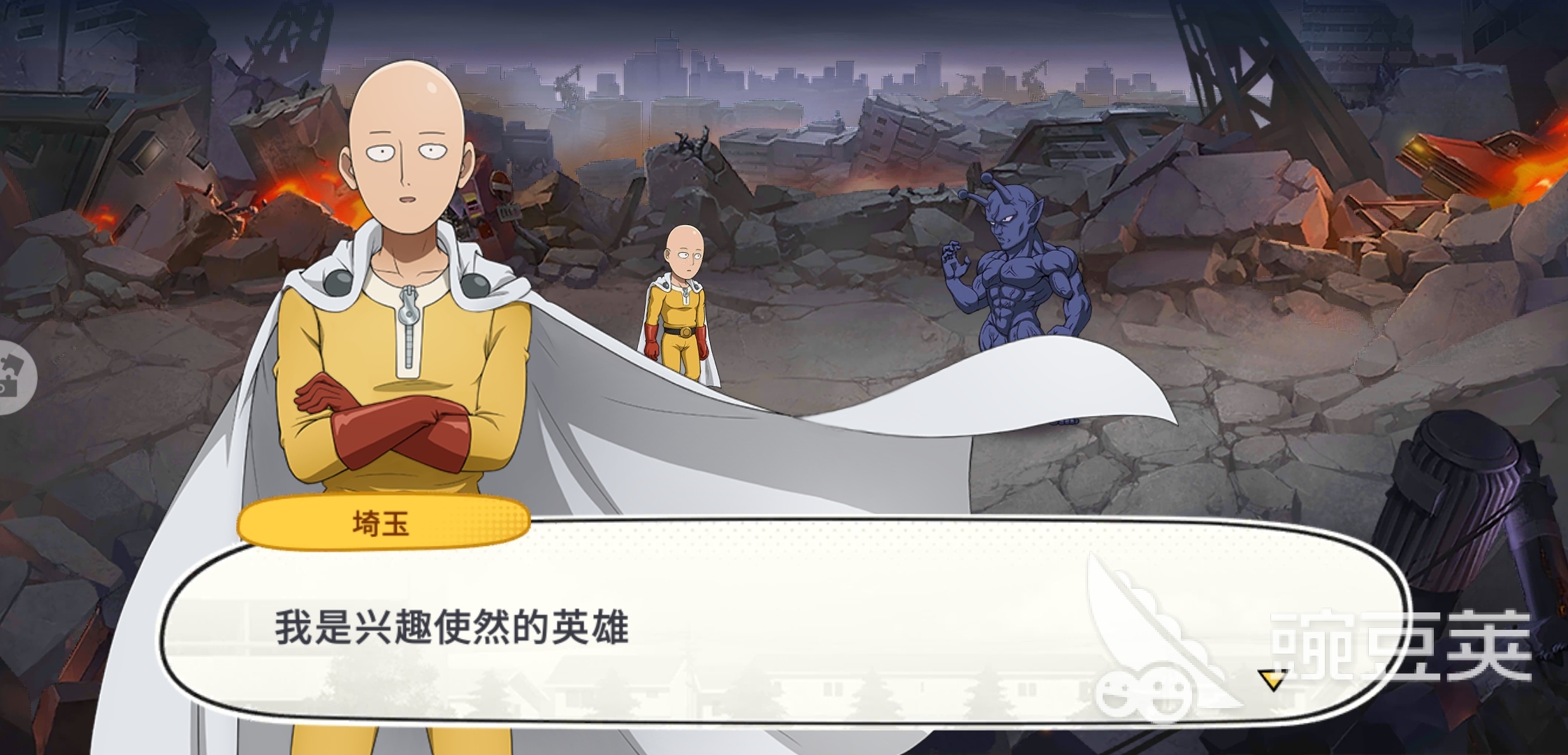 一拳超人手游琦玉怎么获得？琦玉玩法教学