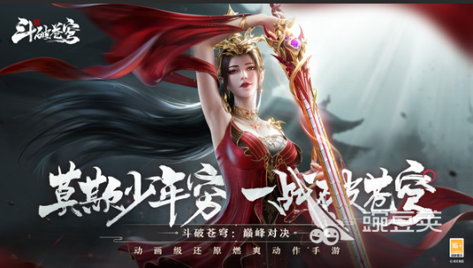 热门经典网游排行榜2025 可玩性高的经典网游合集