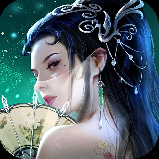 太古封魔录2正版