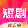 天天短剧app官方