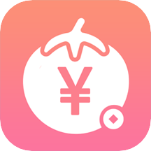 番茄记账本app最新版