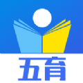 凌河五育家校app官方下载