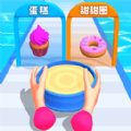一起做甜品吧官方下载最新版