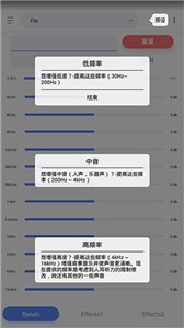 蜥蜴音乐播放器