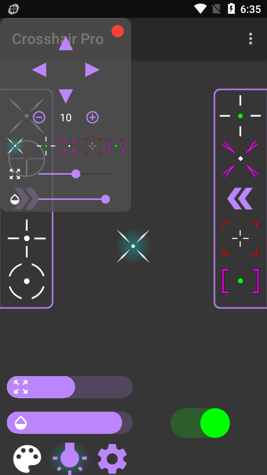 CrosshairPro正版