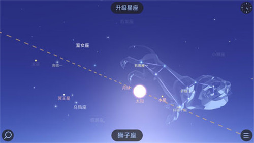 漫步星空2中文版