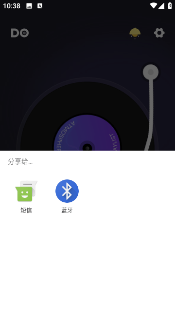 Dofm手机版APP