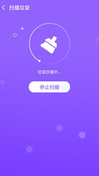 超强极速WiFi