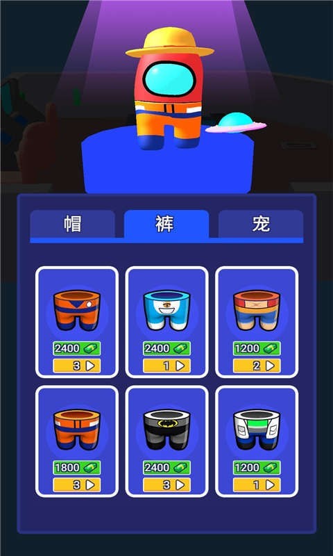 极限追击v1.11