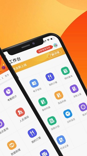 达铃v2.1.7