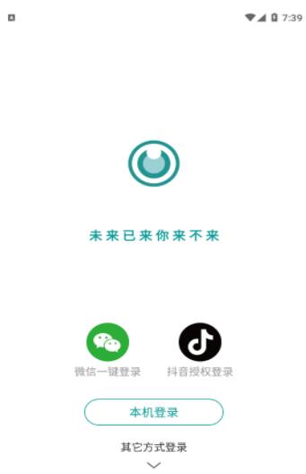 图音app