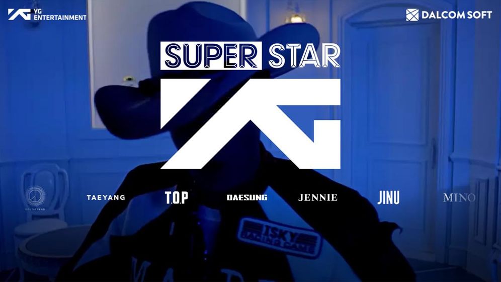 SuperStar yg游戏1