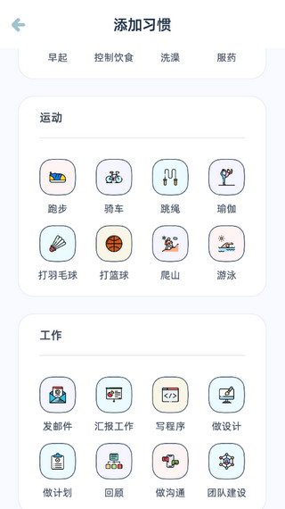 柠檬点点