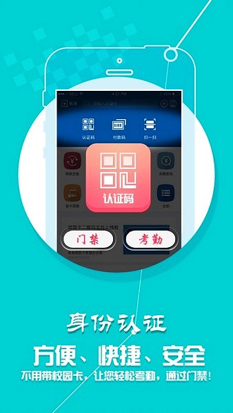 小灵龙官方app2022