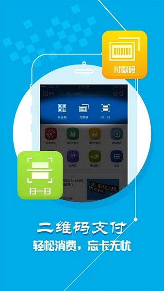 小灵龙官方app2022