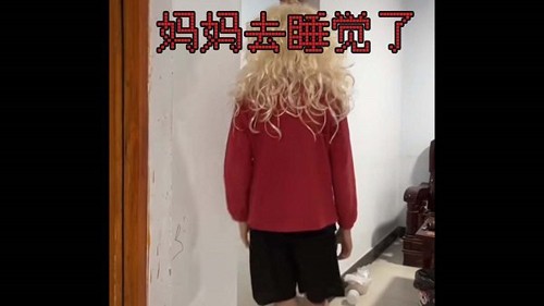 搞怪的人生手机版