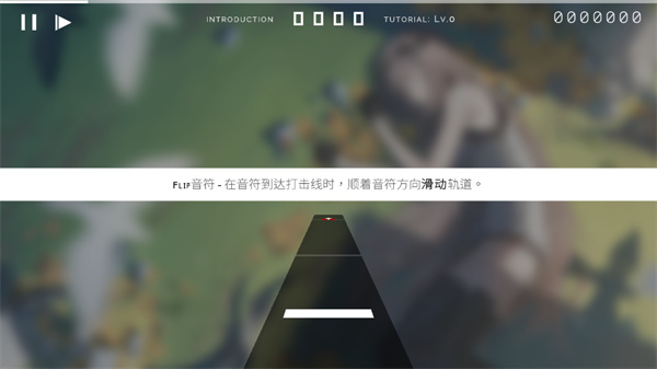 歇斯底里v1.0.2.8