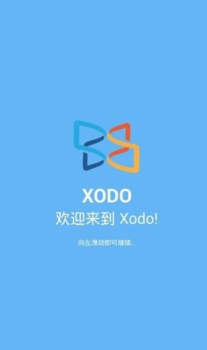 xodo