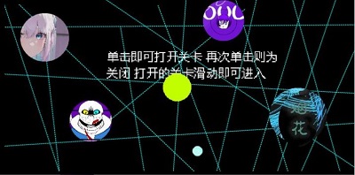 whisoul游戏官方手机版