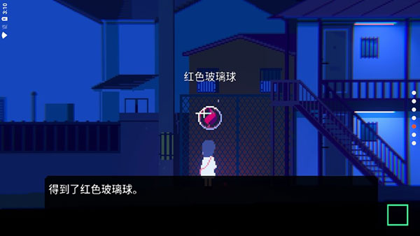 非现实生活免谷歌版2