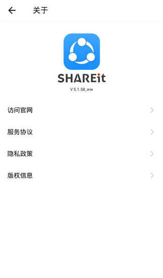 shareit app