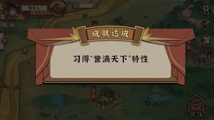 代号HS游戏官方正版2